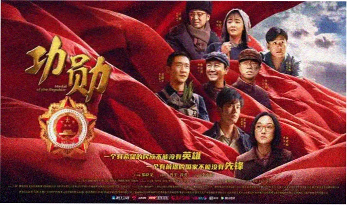 吴君如电影大全精选海报金鸡阿金剧照