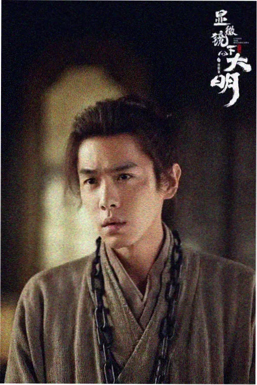 吴君如岁月神偷上映周年回顾资讯图